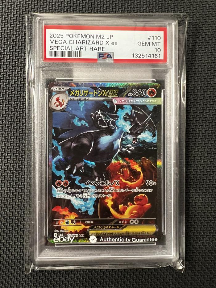 Jual MEGA CHARIZARD X EX SAR PSA 10 CHARIZARD X SPECIAL ART RARE POKEMON  CARD JAPANESE KARTU TCG INFERNO X - Kota Pekanbaru - Nomaden Collectibles |  Tokopedia