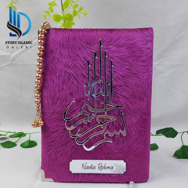Paket Alquran Maksum Terjemahan Tajwid 3D Acrylic Custom Nama 0
