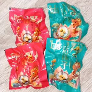 Telur Balut Naga - Original & Berhologram