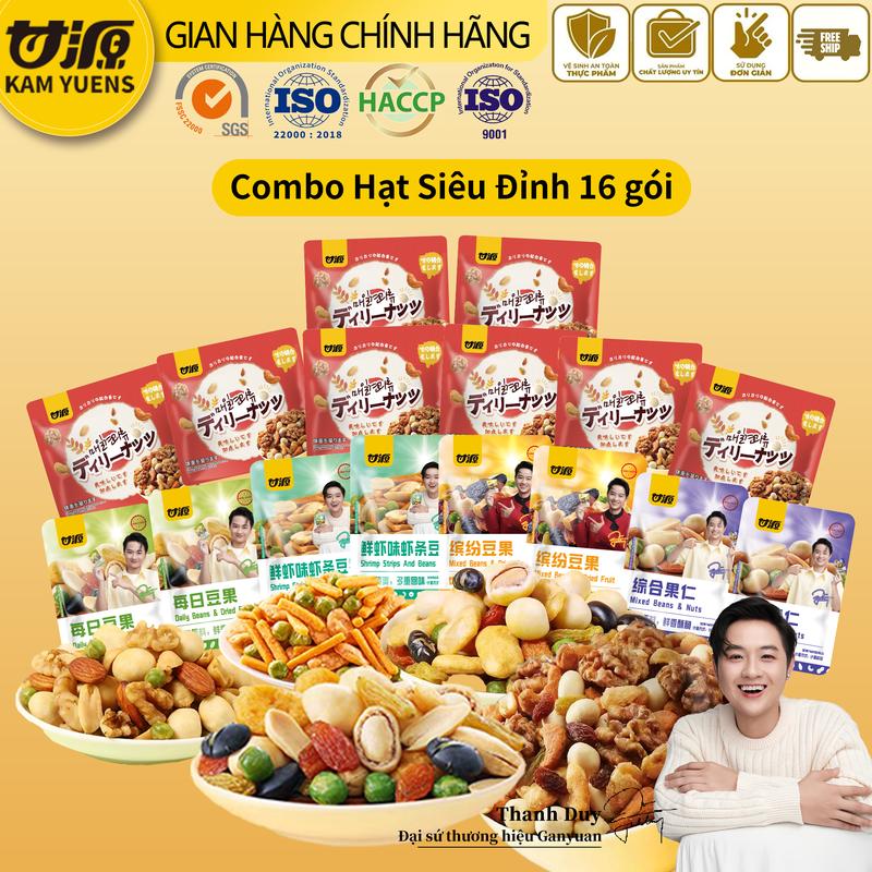 【Chỉ Bán Trên Livestream Chính Thức Kamyuens Kamyuens official Combo Hạt Siêu Đỉnh 16 gói Hạt Ngũ Cốc Hạt Đậu Tổng Hợp Nhiều Hương Vị Hạt Sấy Giòn Đồ Ăn Vặt Văn Phòng Nuts Food Snack Đồ ăn vặt hạt điều óc chó nho khô đậu phộng giòn gói nhỏ tiện lợi