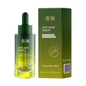 Fupei Anti-Acne Essence 30ml - Fragrance-Free, Silicone-Free, Paraben-Free Organic Serum for Normal Oily Combination Dull Skin Types