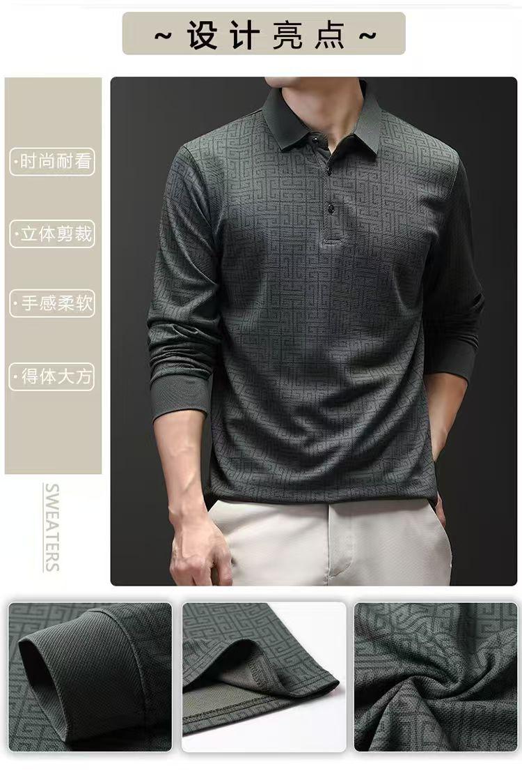 Product Introduction of New men's high-end business casual loose polo shirt Breathable, comfortable, elastic, multi-color optional lapel T-shirt Moisture wicking and trendy versatile commuting T-shirt 3