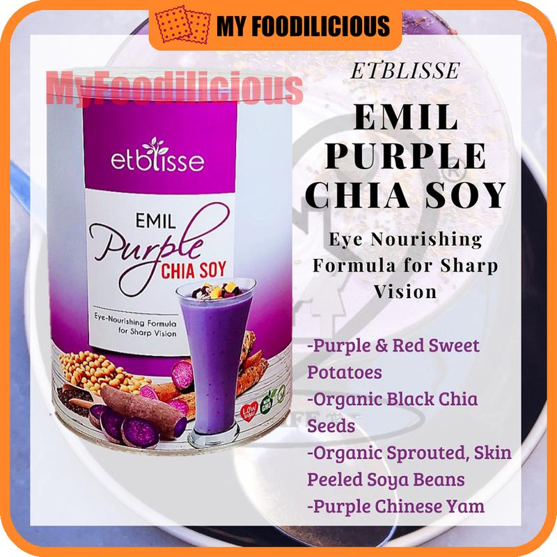 Product Introduction of <SG Ready Stock>Etblisse Emil Purple Chia Soy 750g Well Being Supplement 3