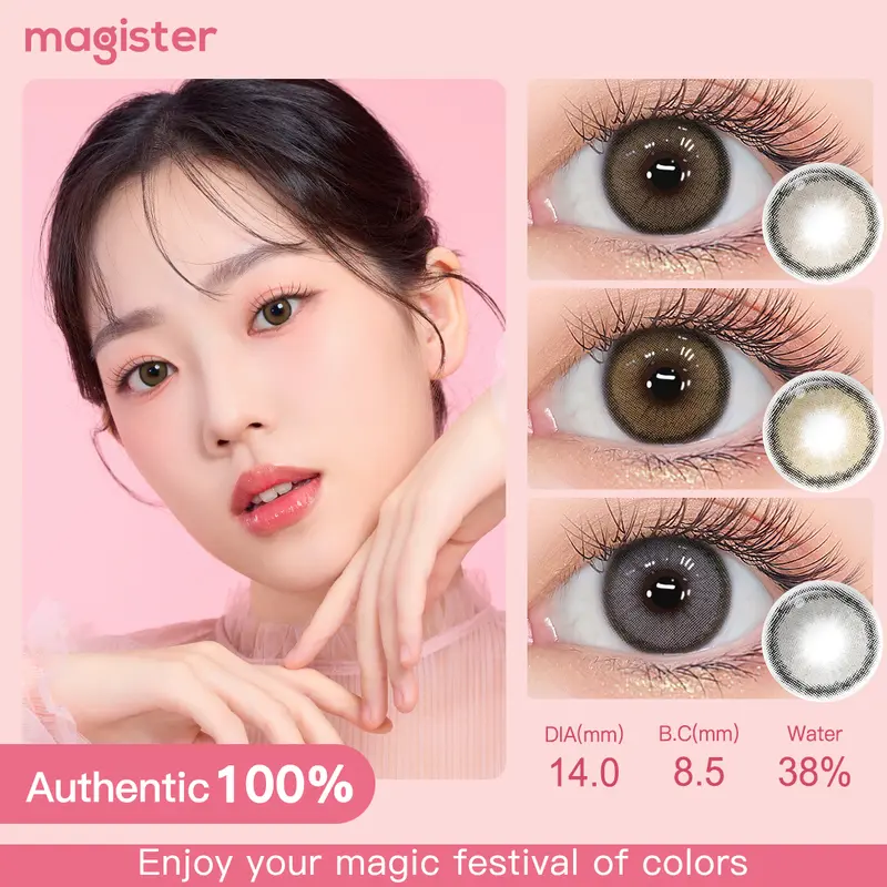 [COD&HOT] Magister Big Eye Softlens  (0.00 s/d -6.00) Super Softlens Paket Komplit Lensa Kontak 14.0-14.5mm Softlens Grey Softlens Brown Soflens Murah Membuat Mata Lebih Besa Contact   soft lens minus 5