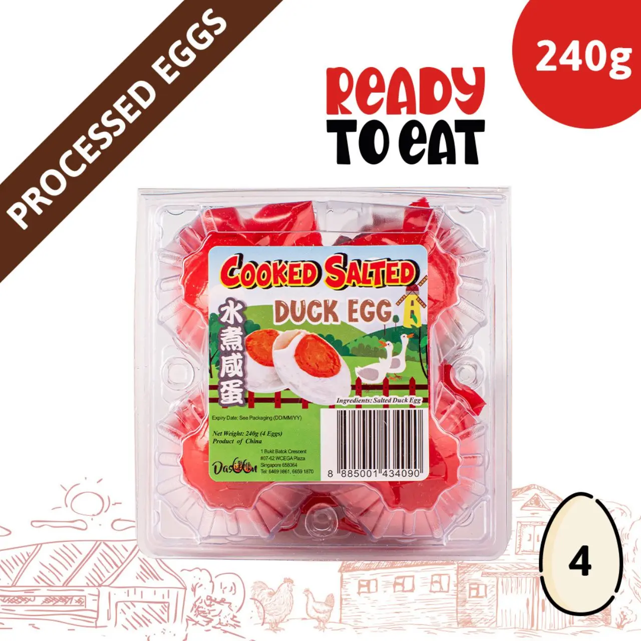 Dasoon Cooked Salted Eggs 4pcs Ready-to-Eat, Rich & Savory Flavor Perfect for Porridge, Mooncakes & Traditional Recipes