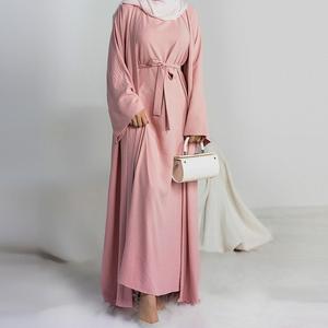Sut Muslim Sets , Kurung Dua Keping Bintang ,  Dusty Pink Warna Pejal Clothing , Rekaan Elegan Minimalis Wanita , LR480