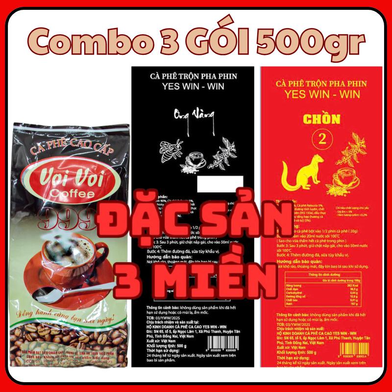 1.5KG CÀ PHÊ CHỒN VOI 2 ONG VÀNG PHA PHIN ĐẬM VỊ THƠM DỊU ĐẬM BỌT DÀY Coffee ca  phe cafe  rơm