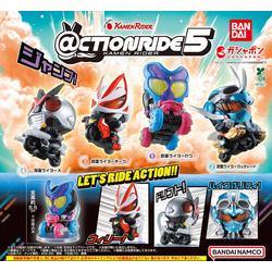 S.H.Figuarts 仮面ライダーBLACK SUN Jual Kamen Rider Bandai Gashapon Murah & Terbaik - Harga Terbaru