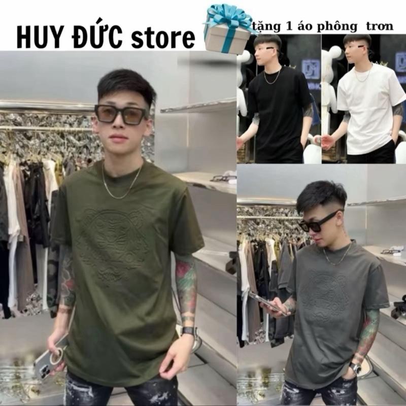 Áo Phông Hoạ Tiết Hổ Dập Nổi chất cotton lạnh 260msg ( tặng kèm áo phông chơn chât poly)