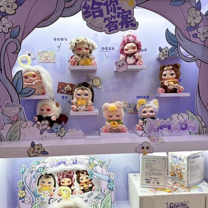 Product Introduction of KIMMON gives you the answer to plush blind boxes trendy toy ornaments collectibles figurines plush toys 1