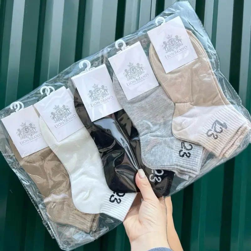 Set 5 đôi cổ ngắn tổng hợp màu nâu đen cotton kháng khuẩn thấm hút mồ hôi tốt MOHALI SVN040 5