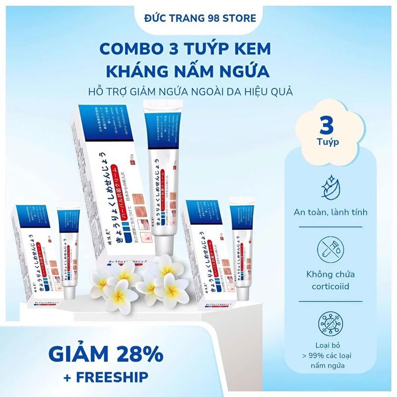  Combo 3 Tuýp Kem Bôi Thảo Mộc Nhật Bản Viêm Da Nấm Hắc Lào Côn trùnġ Đốt 