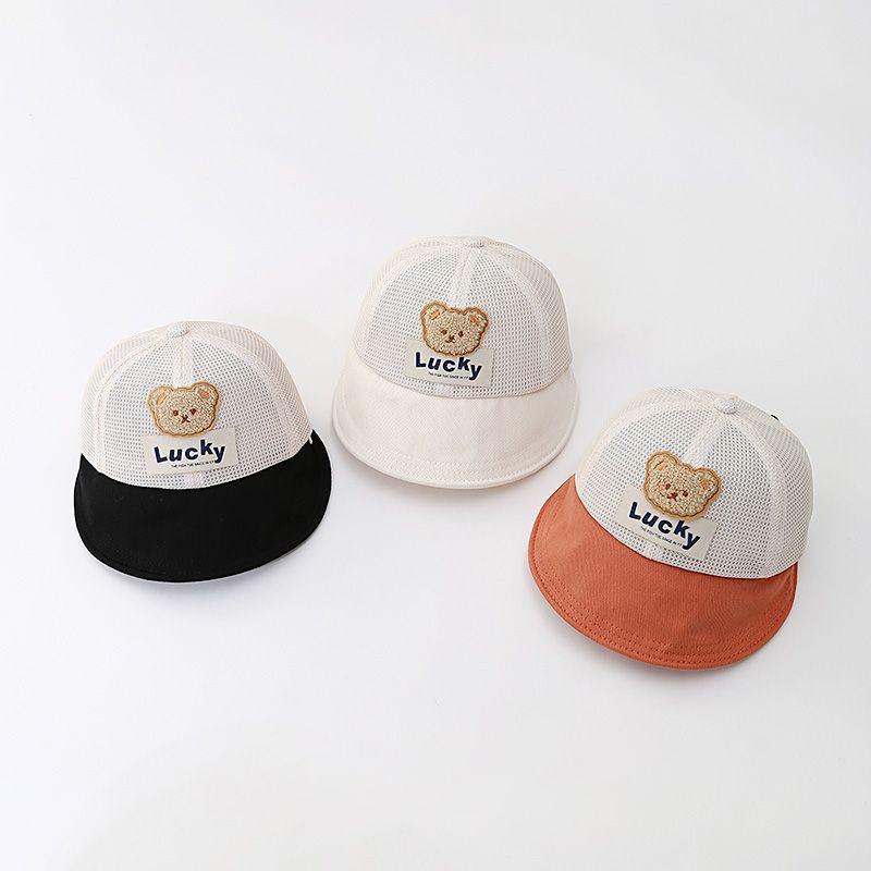 Product Introduction of Mũ Lưới Cho Trẻ Em, Thiết Kế Hình Gấu Chữ, Kiểu Mỏ Vịt, Thoáng Khí Mùa Hè, Thích Hợp Cho Bé Trai Và Bé Gái, Mũ Che Nắng 2