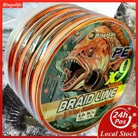 Gambar Bingolife Orange Tali Pancing PE X9 Super Braid 5x100m Connecting 7kg ~ 40.3kg Kuat Abrasi - 0.8#  0.14mm  7.0kg dari iBingolife Kab. Tangerang 1 Tokopedia