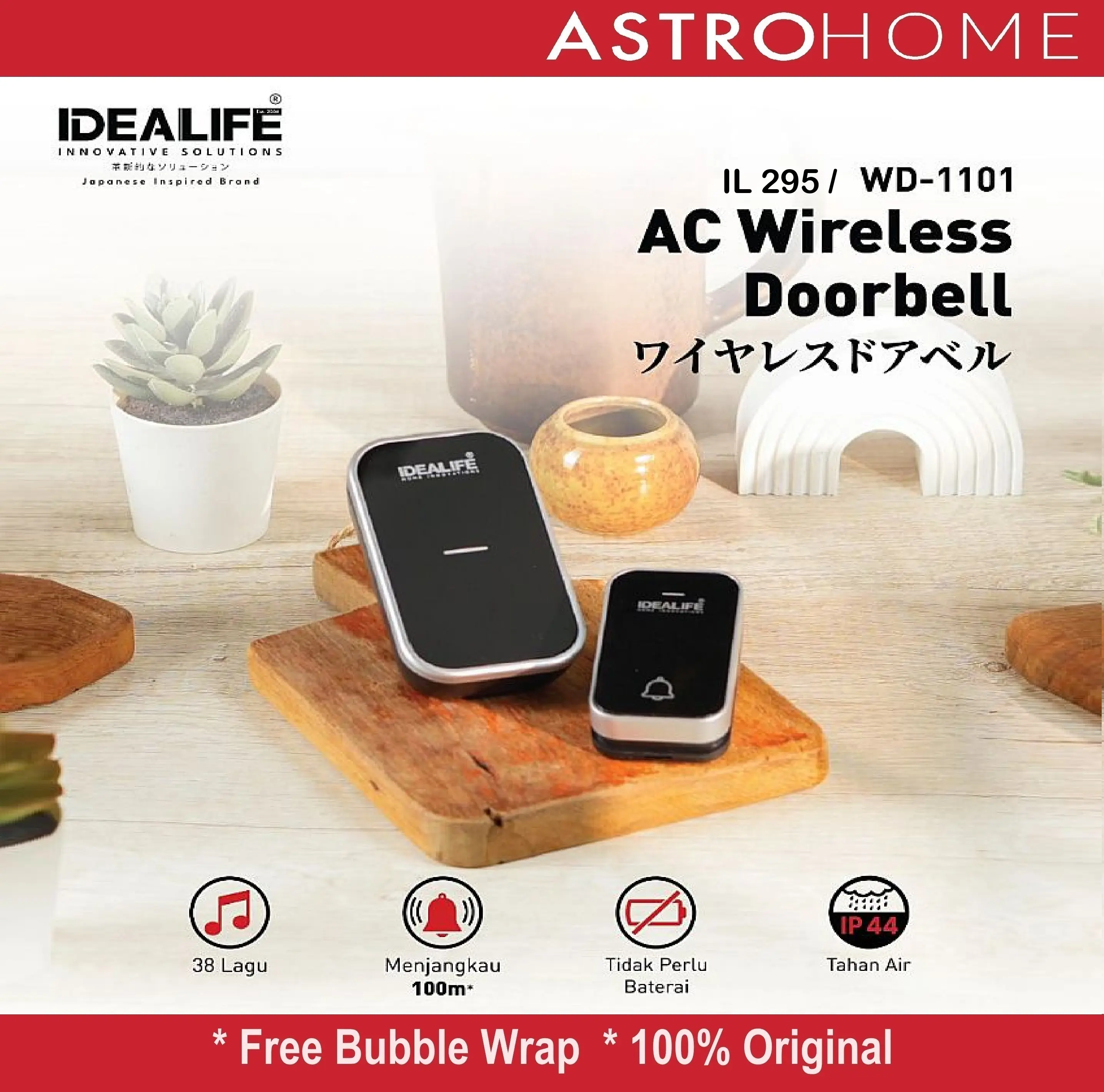 IDEALIFE Wireless Doorbell Bell Pintu Tanpa Kabel Speaker Listrik IL295 IL 295 / WD1101 WD 1101 dengan 38 Lagu Terpilih Kontrol Volume & Remote Waterproof 100% Original