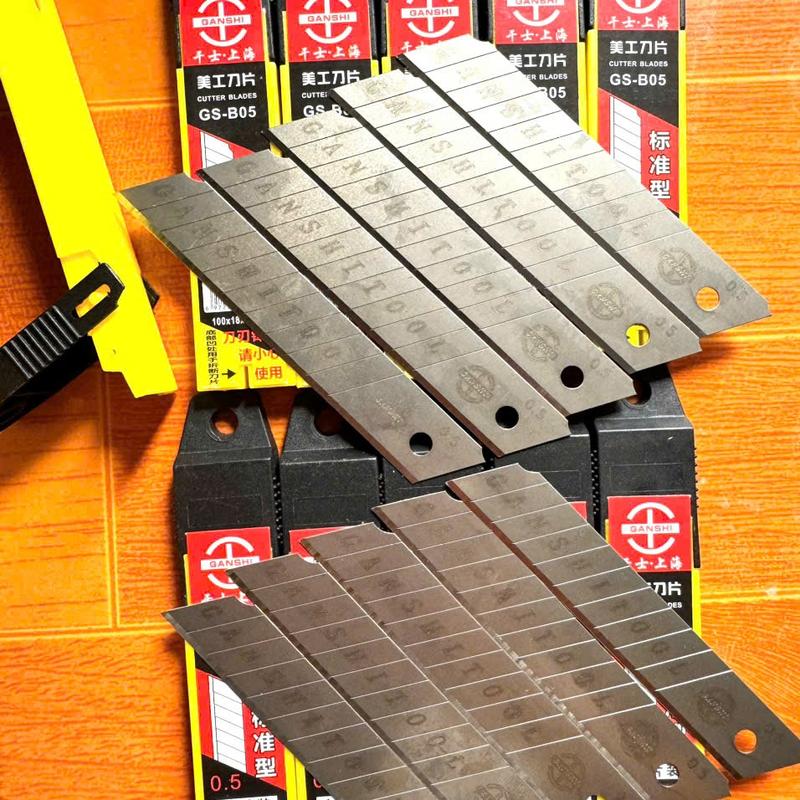 Hộp 200 Lưỡi Dao Dọc Giấy Ganshi Cao cấp