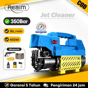Reaim Alat Steam Cuci 450W 350Bar IP55 Motor Induksi Mesin Cuci Mobil Motor /High Pressure Washer /Alat Tekanan Tinggi /Jet Cleaner Upgrade/Mesin cuci mobil dan motor jet cleaner/Jet Cleaner Mesin Cuci Motor Pompa dengan Tekanan Tinggi