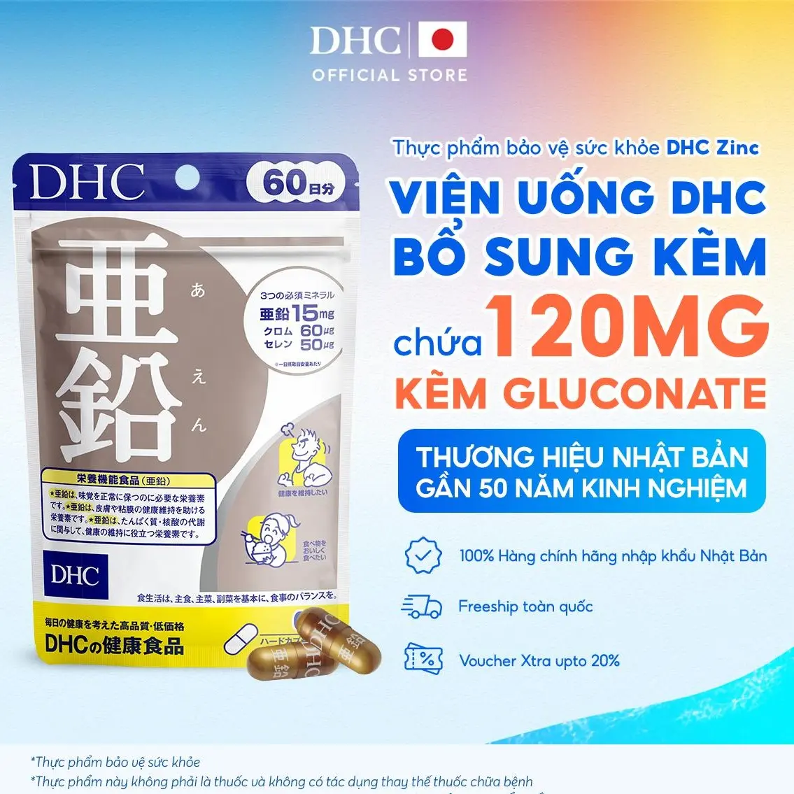 [ĐQ] Viên uống DHC Kẽm ZinC hỗ trợ duy trì sức khỏe, giúp cơ thể khỏe mạnh (20 Ngày & 60 Ngày) - TPBVSK DHC ZinC