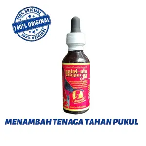 RED COCK super n - untuk multivitamin pada ayam