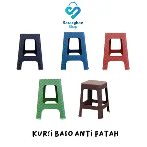 [SH] COD Kursi Baso Rotan \ Plastik Motif Anyam | Bangku Taman Bakso | Chairs Furniture
