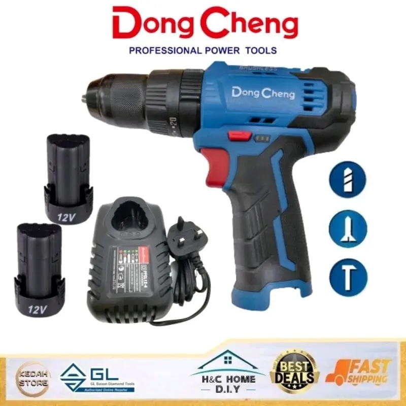 Dongcheng Hammer Driver Drill Brushless Motor Full Set 12V LI-ON Cordless Hammer Drivers Drill( Ready Stock) Battery Machine Electric Torque Tools Wall Steel Box impact  drill gerudi tukul profesional
