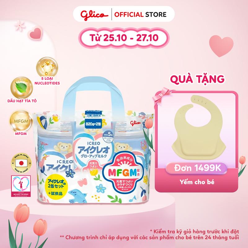 Combo 2 lon sữa Glico Icreo Grow-Up Milk (Icreo số 1) + 5 thanh sữa tiện dụng (820g/lon)
