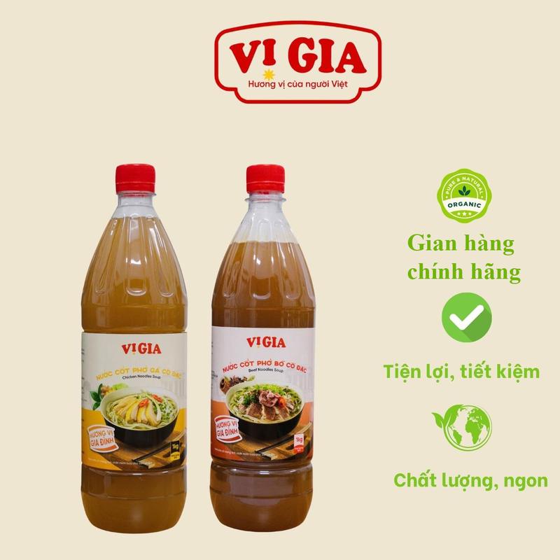 Nước cốt Phở Gà và Phở Bò VIGIAFOOD - Combo 2 chai 1kg, thơm ngon chuẩn vị, an toàn, tiết kiệm