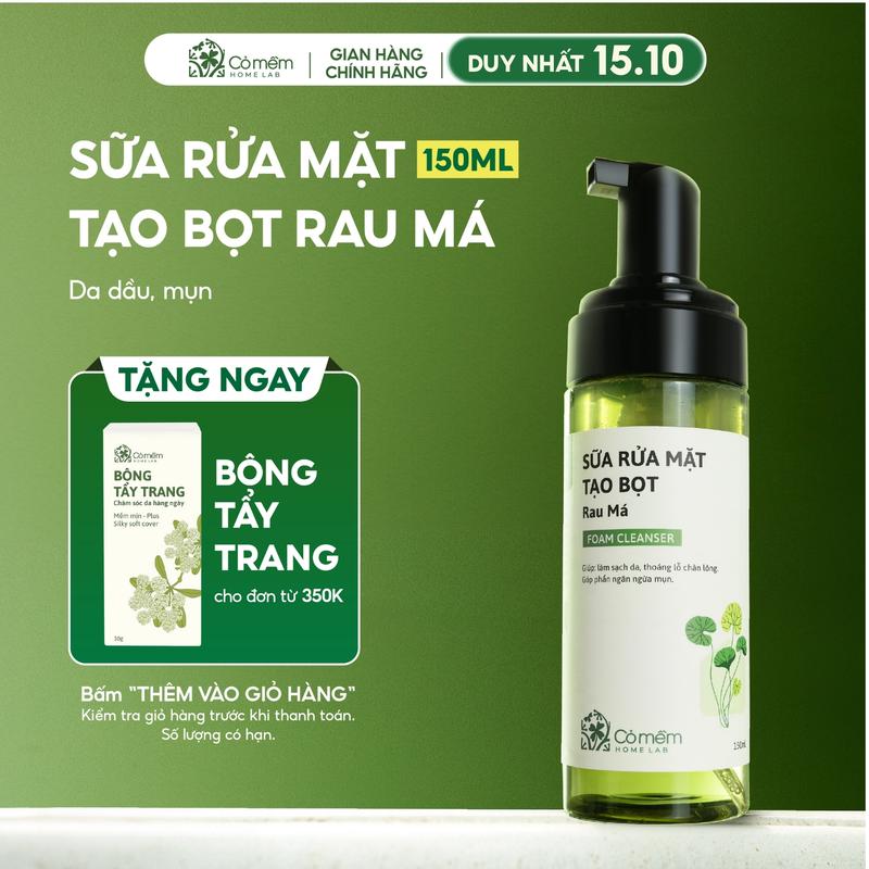 Sữa Rửa Mặt Tạo Bọt Mềm Mịn Làm Sạch Sâu Rau Má Cho Da Mụn Da Dầu Nhạy Cảm Cỏ Mềm 150ml Skincare