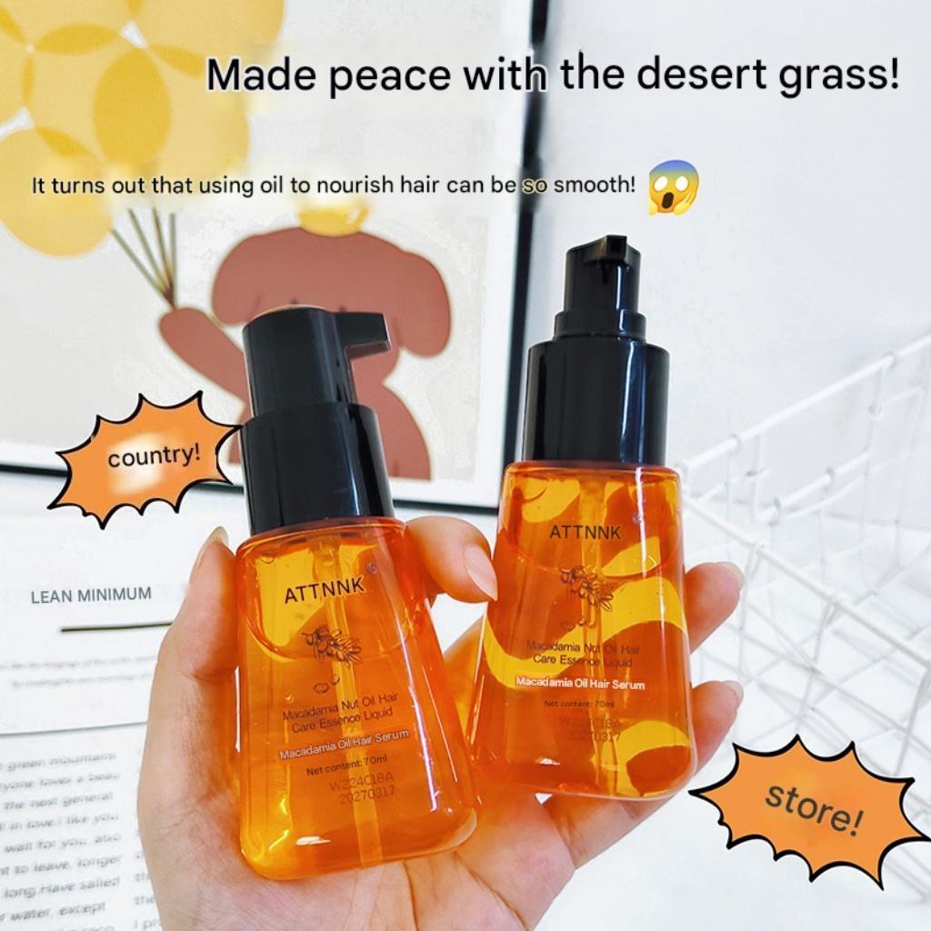 ATNNK Korean Perfect Hair Repair Serum/Vitamin Rambut Rontok Essential Oil 70 MLHair Repair Serum/ Rambut Sehat Berkilau Ellips 100% ORIGINAL PRODUCT