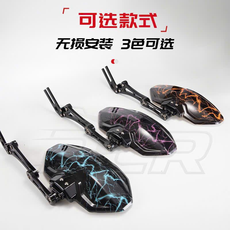 Chắn bùn vân carbon CNC v2 gắn xe điện loại đẹp Phụ Kiện Phụ Tùng