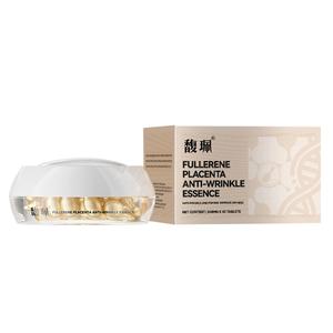 Fupei Fullerene Placenta Anti-Wrinkle Essence