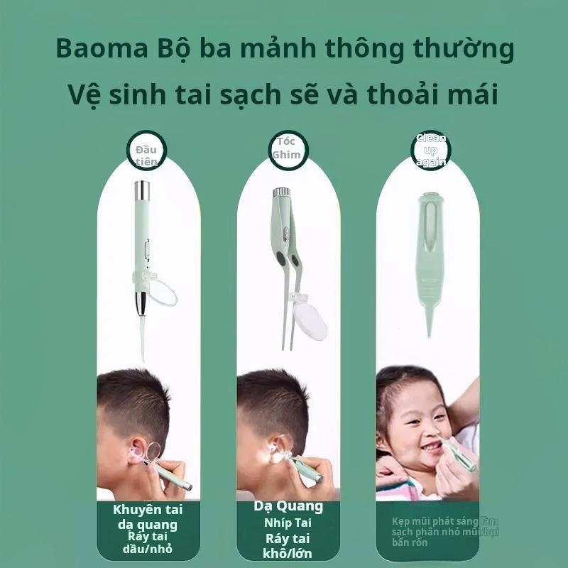 Dụng Cụ Làm Sạch Tai, Dụng Cụ Hữu Ích, Dụng Cụ Ngoáy Tai, Có Đèn Phát Sáng, Đầu Mềm, Cho Ráy Tai Em Bé Nhíp Làm Sạch Tai Cho Trẻ Em, Kính Lúp Ngoáy Tai Phát Sáng, [Thanh Toán Khi Nhận Hàng] 3