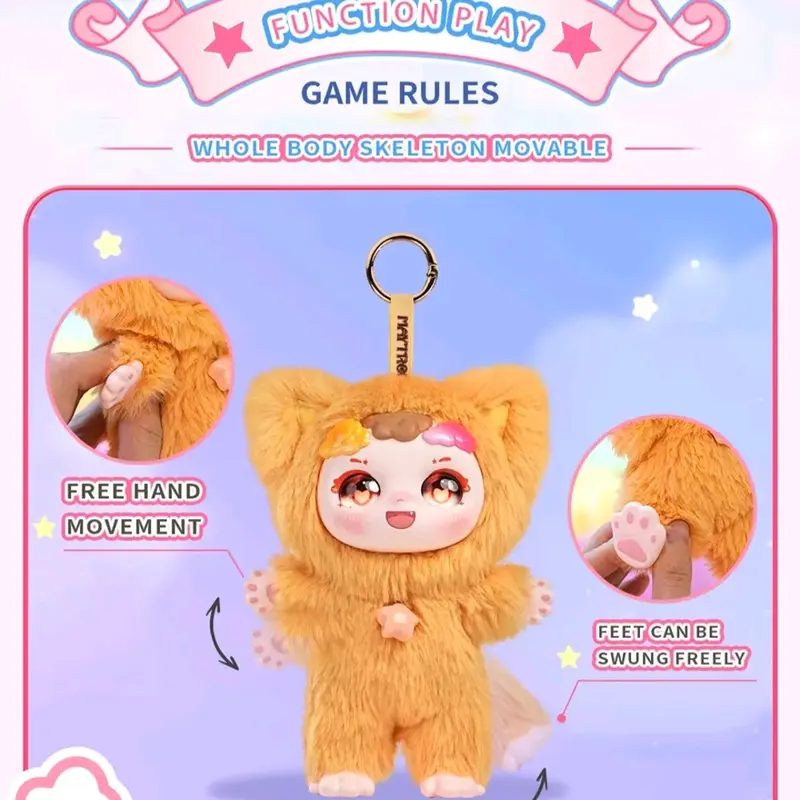 Blind Box Maytree Dumia Cute Plush Keychain Bag Charm - Soft Animal Doll with Keychain for Bags & Backpacks 2