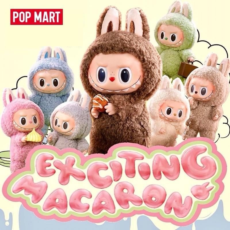Labubu V1 Exciting Macaron Vinyl Series Plush Pendant - Individual ...