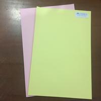 Gambar 500 Lembar - Kertas doorslag Folio - 1 rim - doslag doslah kertas Jiplak dari Mercy Stationery Kota Surabaya 4 Tokopedia