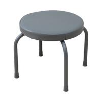 Gambar AZKO Soleil Arnold Bangku Kulit Low - Abu-Abu Stool Kursi Kecil Kursi Mini Seating Stool dari AZKO ID Kota Administrasi Jakarta Barat 5 Tokopedia