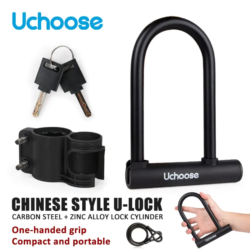 Bicycle U-Lock Compact Portable Anti-theft Carbon Steel Lock