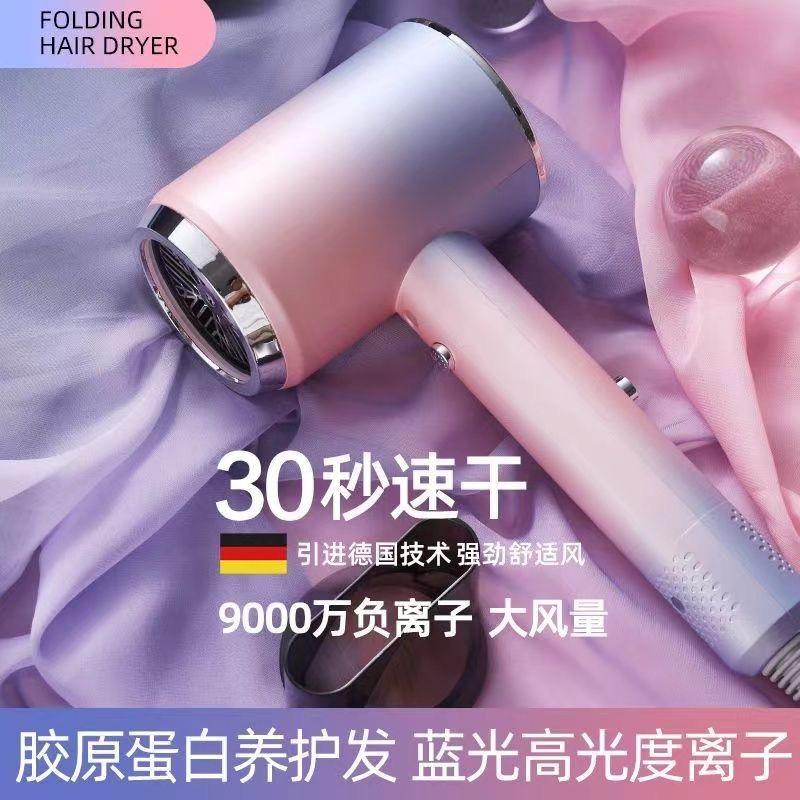 Product Introduction of Authentic German style quick drying hair dryer for household use, with strong wind power, hair salon, hotel specific, high-power negative ion hair care, and silent operation 5