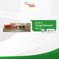Gambar Ichinoji Unagi Kabayaki / Ikan Sidat Panggang 160gr dari Japfa Food Online Kota Administrasi Jakarta Timur 1 Tokopedia