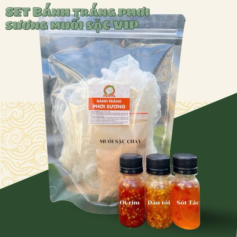SPS 1 SET Bánh Tráng Phơi Sương Muối Sặc VIP - Đặc Sản Tây Ninh