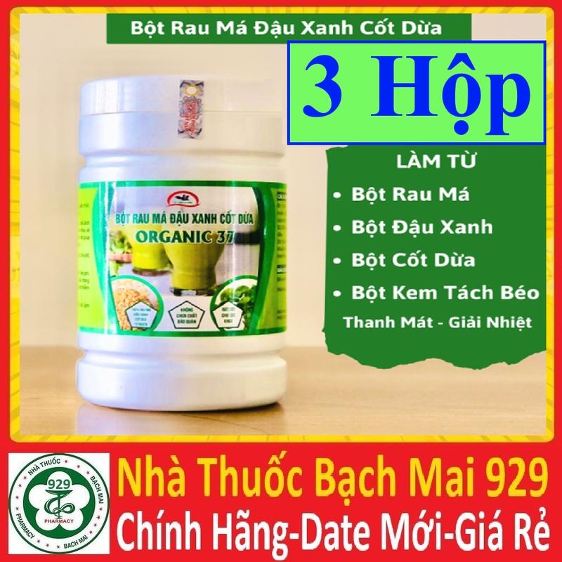   MUA 1 TẶNG 2 NHẬN 3 HÔP  bột rau má đậu xanh cốt dừa hộp to- Bổ sung chất xơ tiêu hóa tốt mát gan 