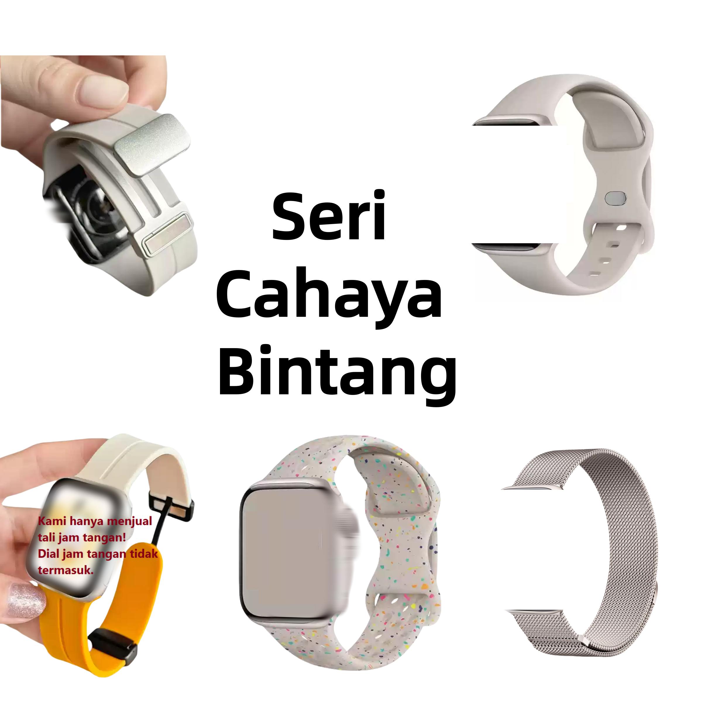 Tali jam tangan pintar seri Starlight, diskon, kualitas tinggi, cocok untuk pemakaian sehari-hari, keren dan bergaya, cocok untuk pria dan wanita, pengiriman cepat. Plain Strap for Smartwatch