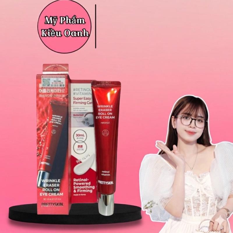 Kem Mắt Retinol PS. PRETTYSKIN. hỗ trợ ngăn ngừa lão hoá