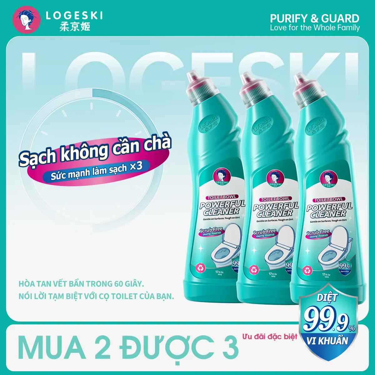 [Live] Nước Tẩy Bồn Cầu Logeski, Sạch Không Cần Chà, Công Thức Kiềm, Khử Trùng Và Khử Mùi - 500Ml × 3 Chai, Dùng Để Làm Sạch Lát Gạch Và Kính