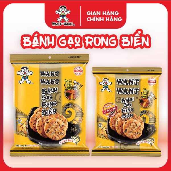 BÁNH GẠO WANT-WANT RONG BIỂN VỊ CÁ NGỪ BONITO - 88g & 118g