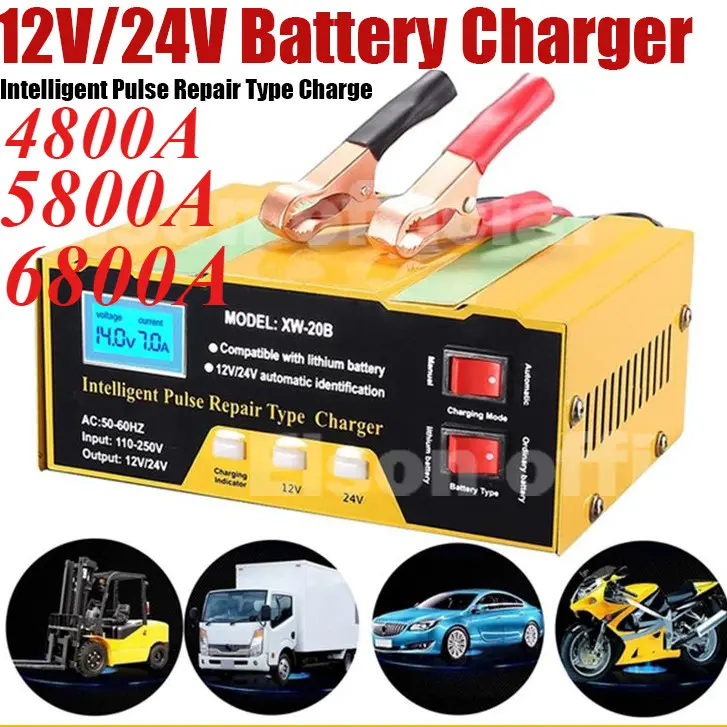 Charger Aki Mobil Motor 12V/24V 6-105AH MF-2B Smart Battery charger/Charger Aki Mobil Motor Lead Acid Smart Battery Charger 12V/24V 6-105AH
