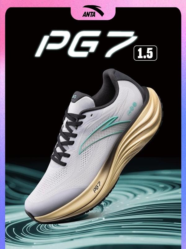 Giày Chạy Bộ Bán Chuyên Nam ANTA PG7 1125A5508| Giày Running Thể Thao 5-10 km Siêu Nhẹ ,Thoáng Khí Đế Cao Su Đàn Hồi Êm Ái Hạn Chế Trơn Trượt Bảo Hành Chính Hãng ANTA Sport
