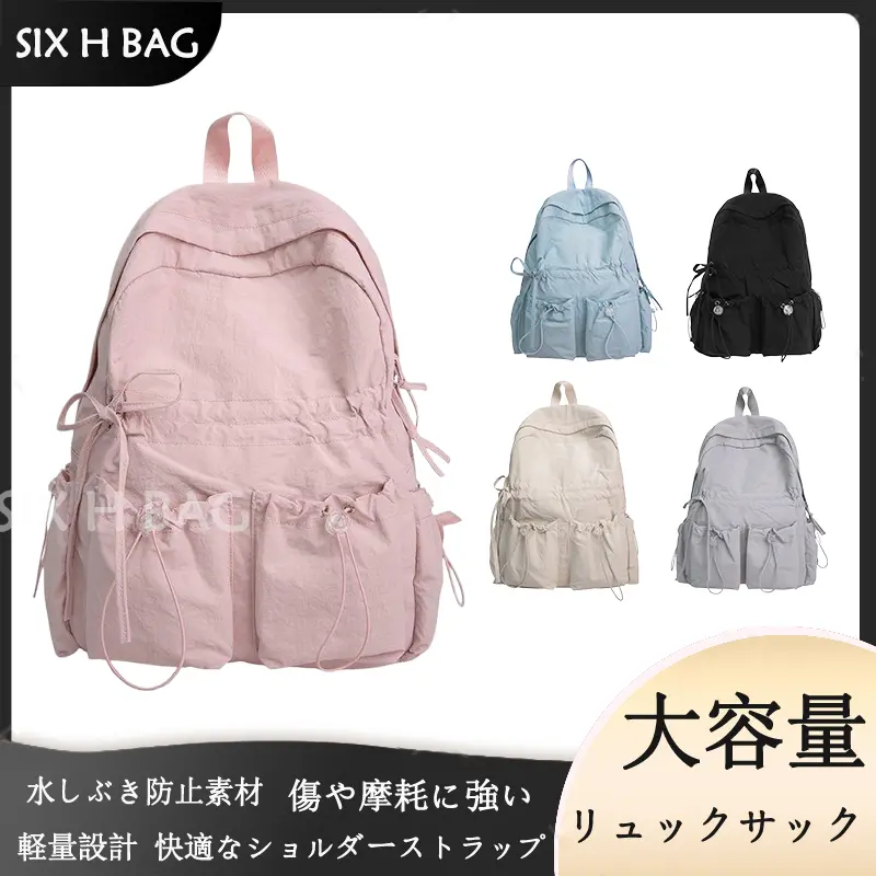 非売品 tiktok　リュック　ブラック X】春夏シンプルシリーズ リュック 軽量・シンプル・耐久 大容量