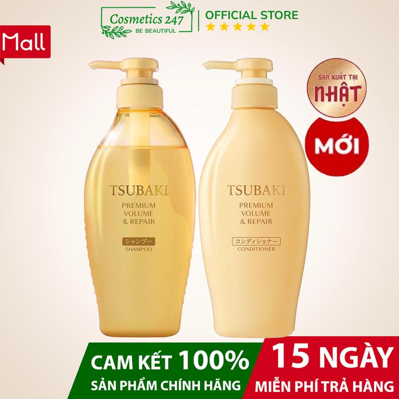 Combo gội xả - Dầu gội Tsubaki Vàng Dưỡng tóc bóng mượt & chăm sóc ngăn rụng tóc