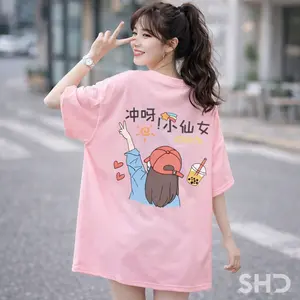 S-XXXXXL (6XL) KAOS BIG SIZE KOREAN STYLE BAJU ATASAN WANITA BOBA OVERSIZE JUMBO XXL XXXL XXXXL XXXXXL JUMBO COTTON COMBAD 24s Simple Nyaman